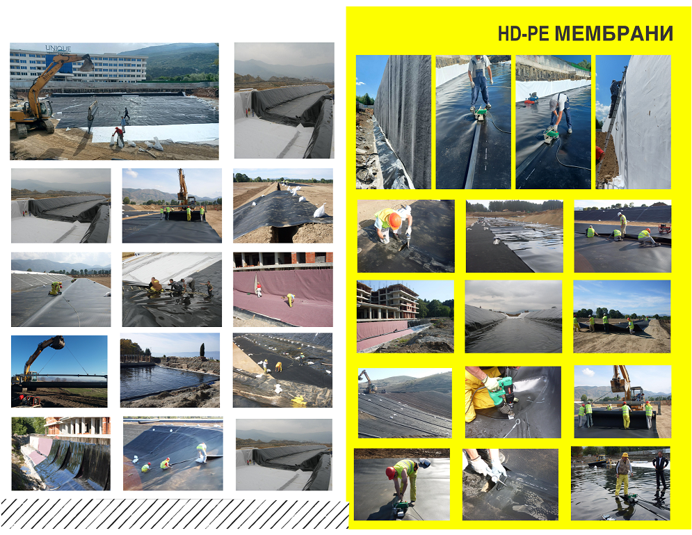 hd-pe_membrani